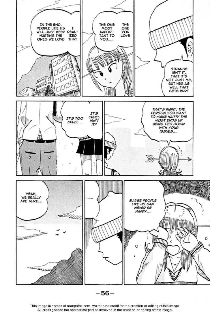 Subete ni Iya Girl Chapter 80 6